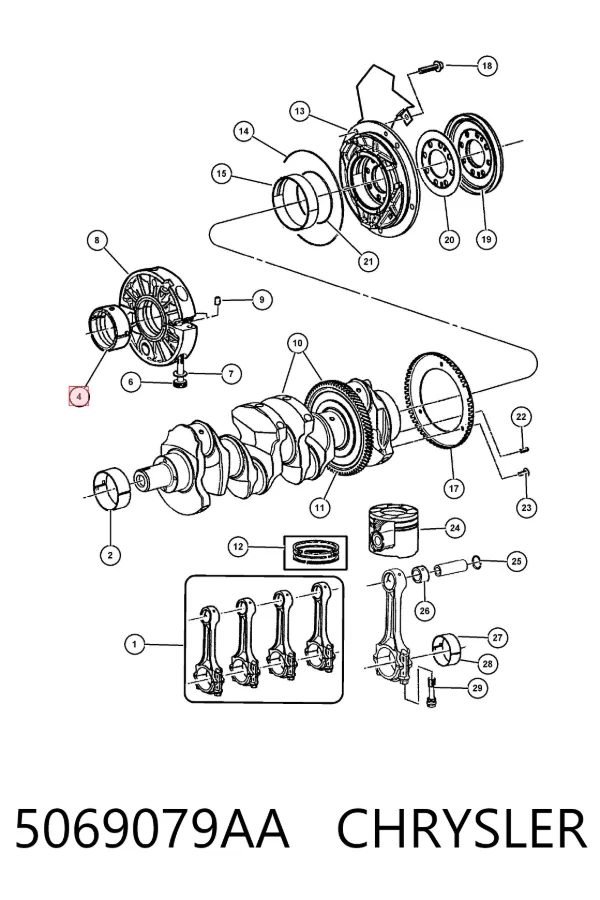  5069079AA Chrysler