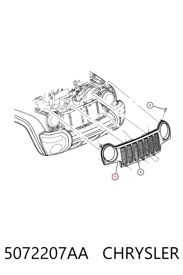 Решетка радиатора 5072207AA Chrysler