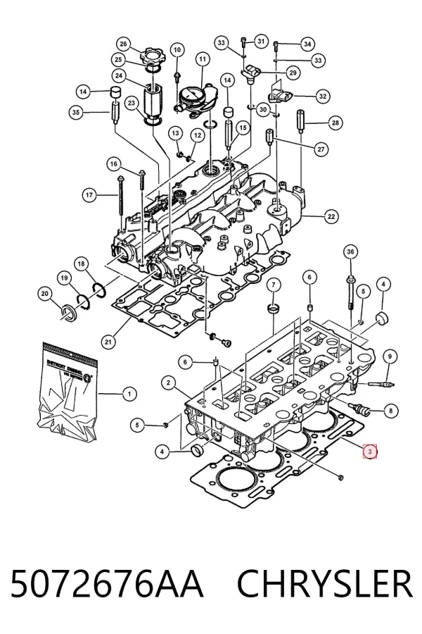 Прокладка ГБЦ 5072676AA Chrysler