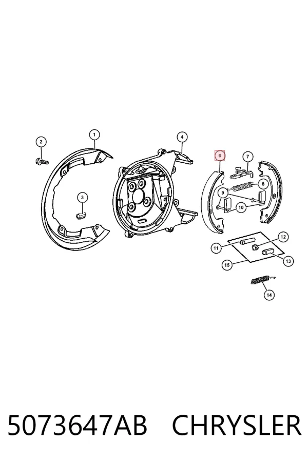 Колодки ручника 5073647AB Chrysler