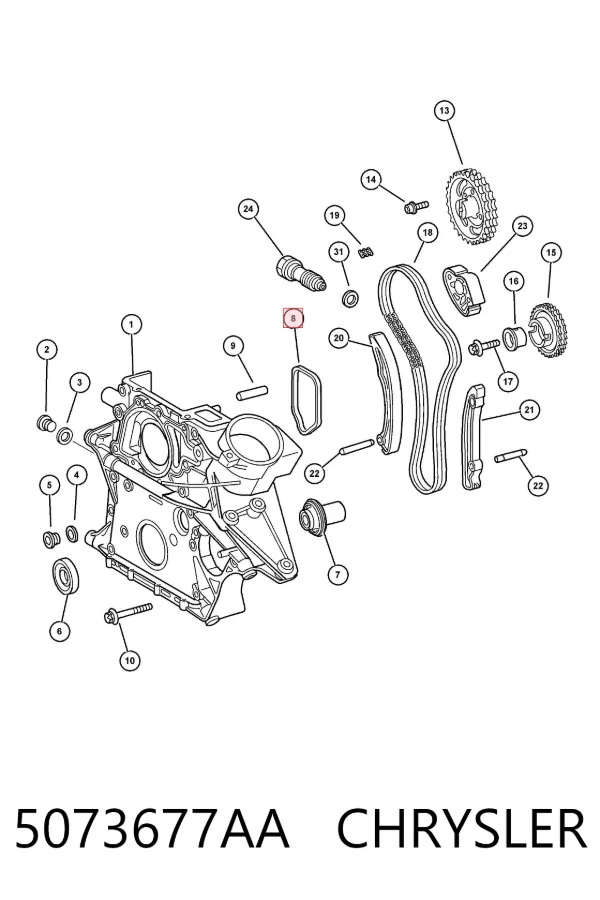  5073677AA Chrysler
