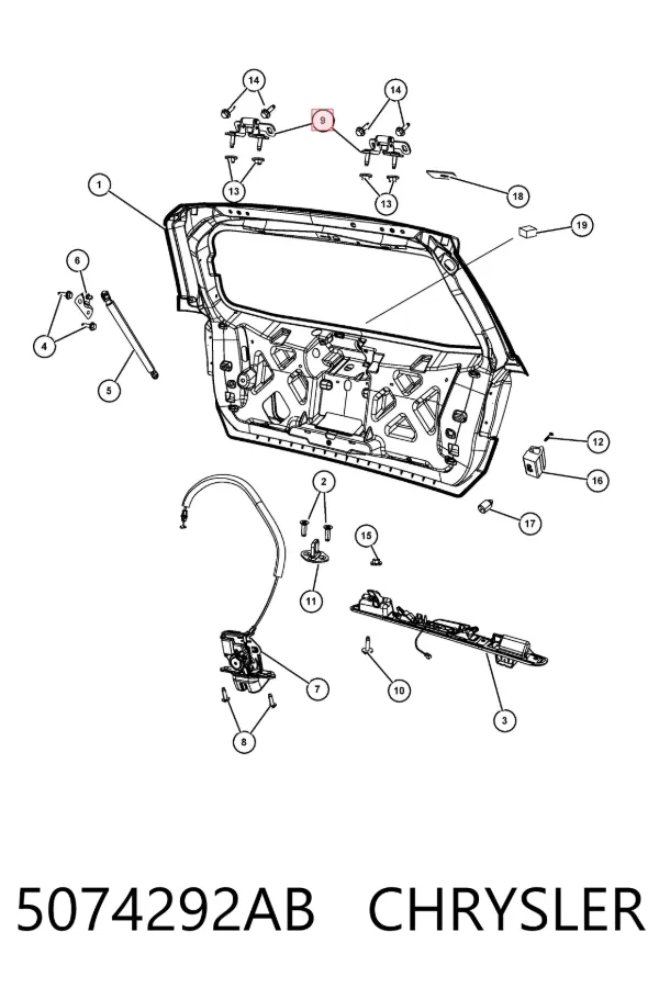 Петля задней двери 5074292AB Chrysler