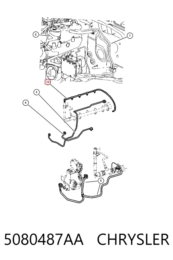 Обратная топливная трубка 5080487AA Chrysler