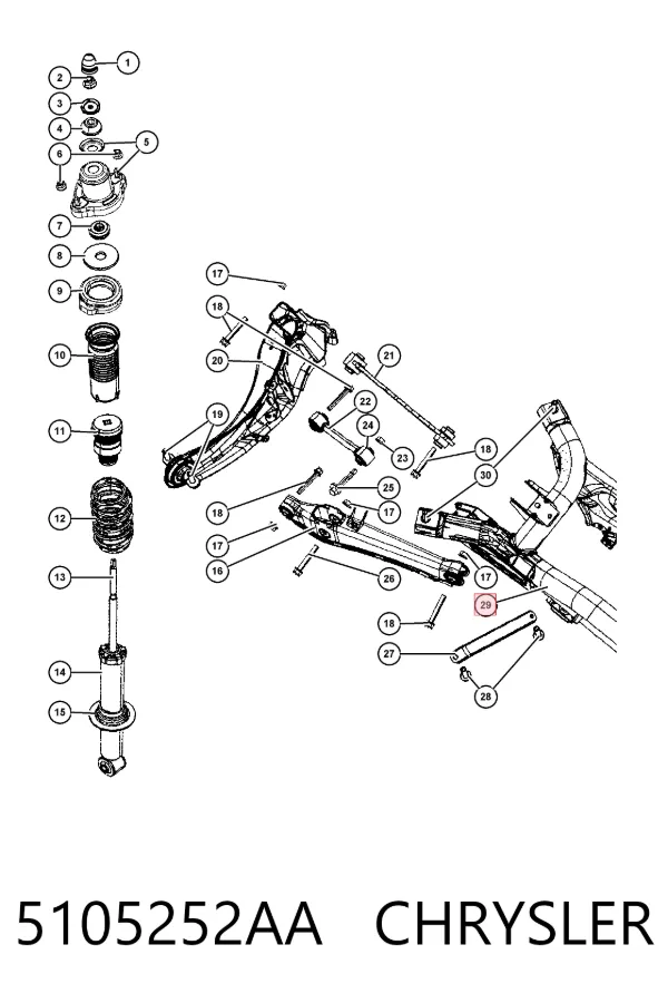 Подрамник задний 5105252AA Chrysler