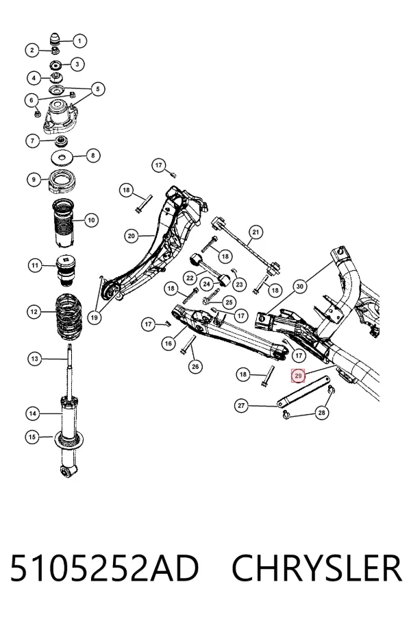 Подрамник задний 5105252AD Chrysler