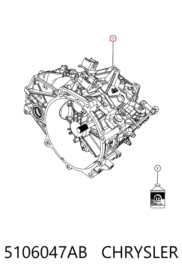 КПП 5106047AB Chrysler