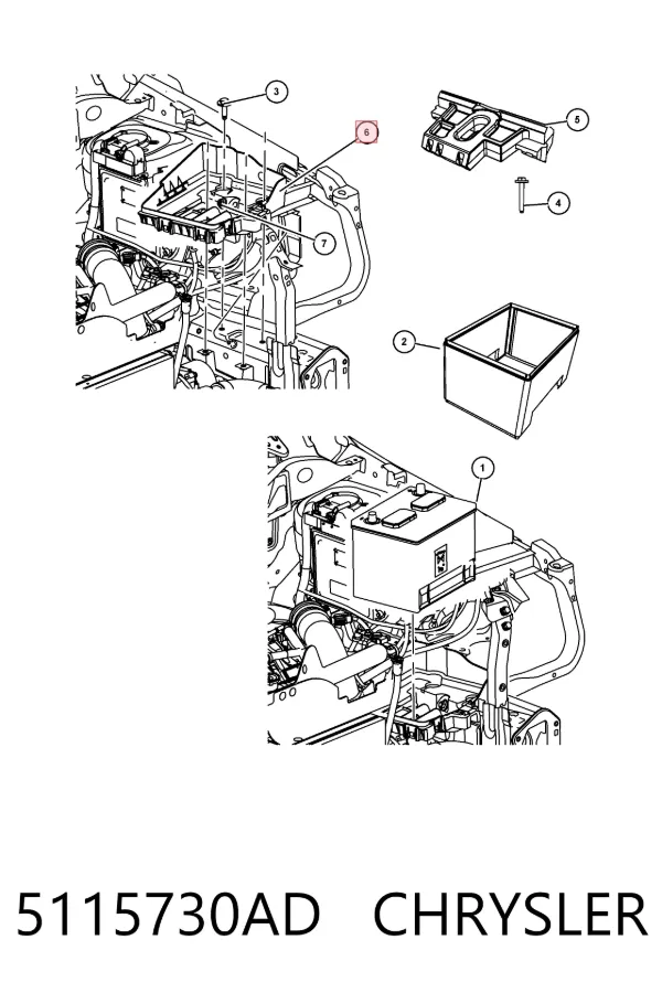 Полка под аккумулятор 5115730AD Chrysler