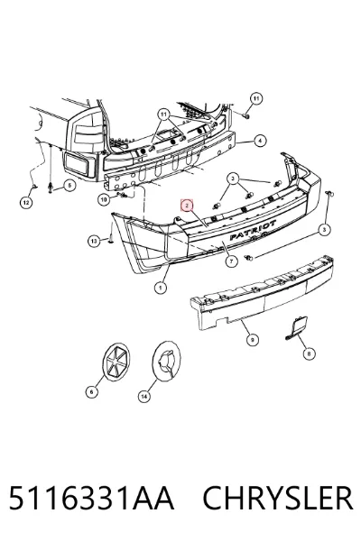 Накладка бампера заднего верхняя защитная (ступень-подножка) CHRYSLER 5116331AA