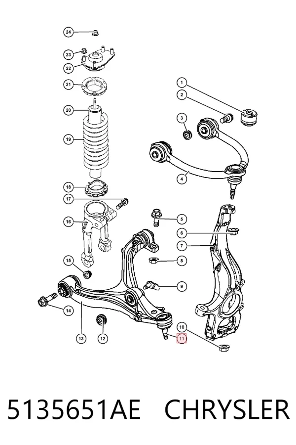 Нижняя шаровая опора 5135651AE Chrysler