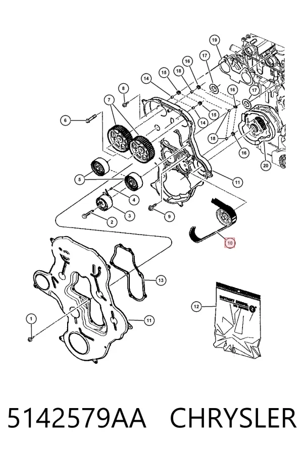 Ремень ГРМ 5142579AA Chrysler