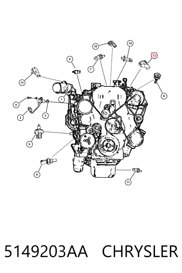 Датчик абсолютного давления 5149203AA Chrysler