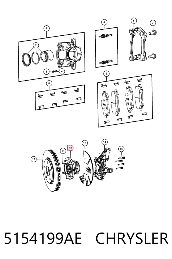 Передняя ступица 5154199AE Chrysler