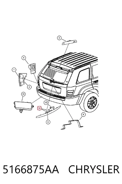 Корпус фонаря подсветки номерного знака CHRYSLER 5166875AA
