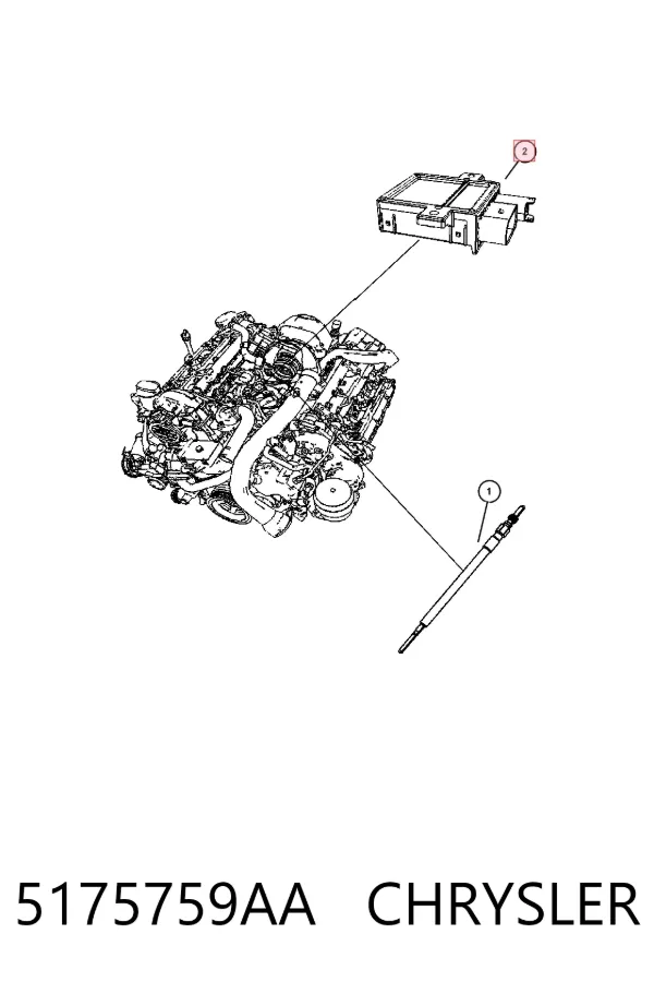 Реле свечей накала 5175759AA Chrysler