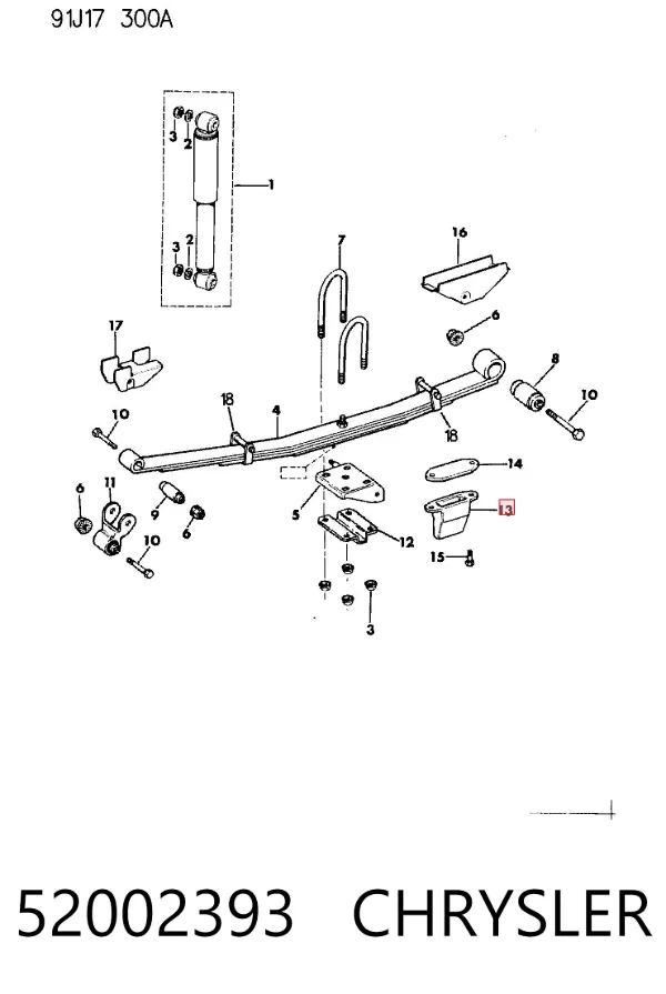 Отбойник амортизатора заднего 52002393 Chrysler