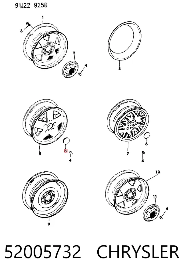 Колпаки 52005732 Chrysler