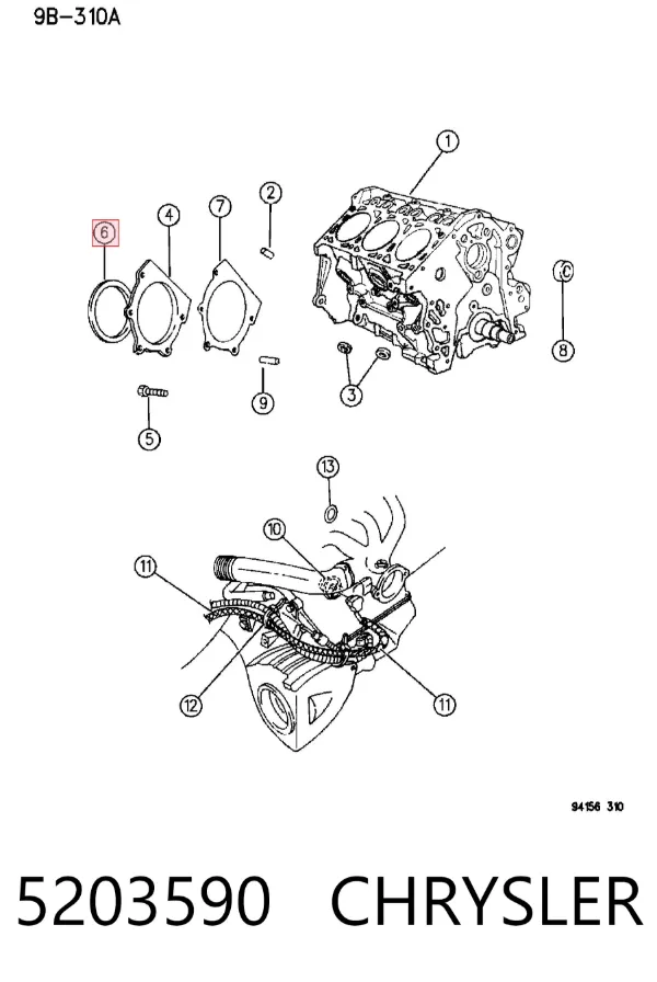 Сальник коленвала задний 5203590 Chrysler