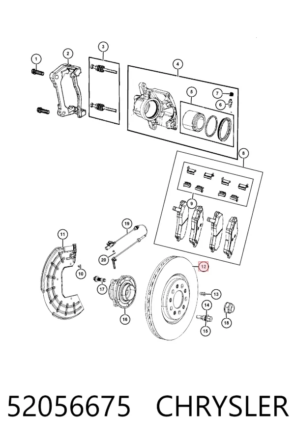 Передние тормозные диски 52056675 Chrysler