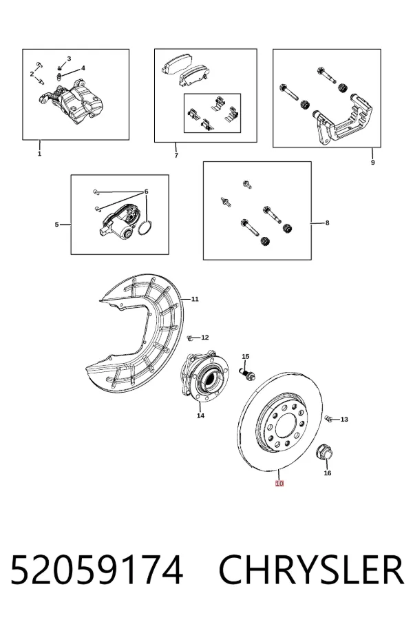 Тормозные диски 52059174 Chrysler