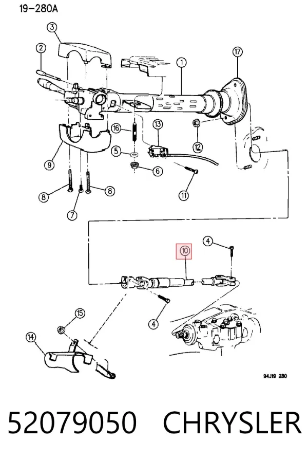 Вал рулевой колонки 52079050 Chrysler