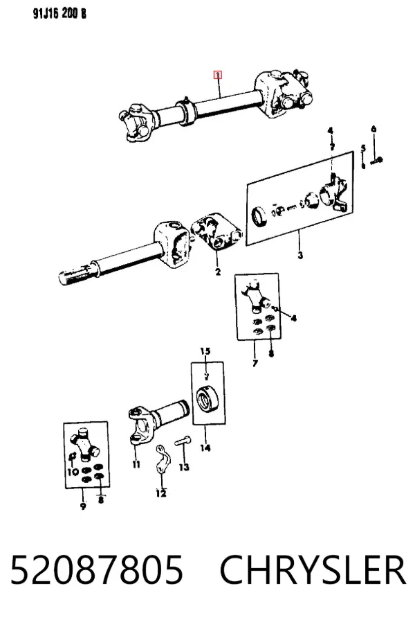 Кардан передний K52087805 Fiat/Alfa/Lancia