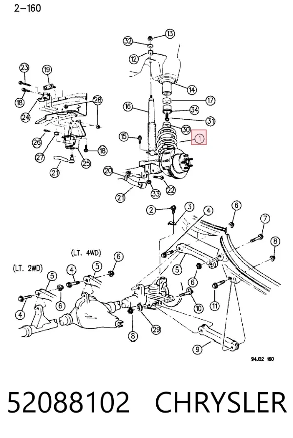 Передняя пружина 52088102 Chrysler