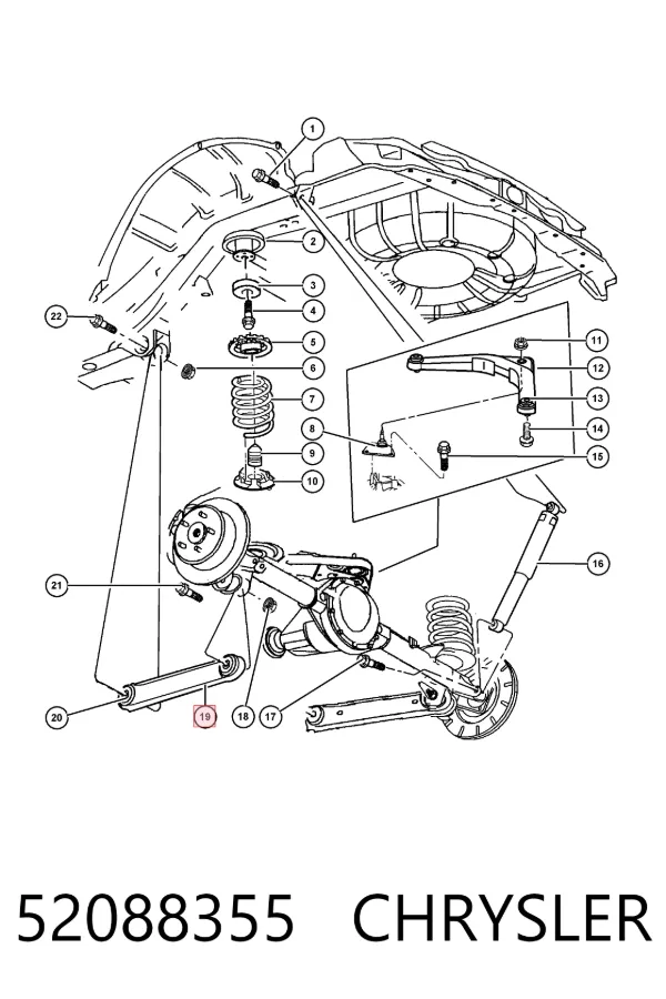 Нижний продольный рычаг 52088355 Chrysler