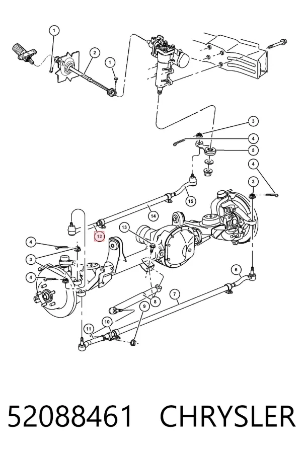 Рулевой наконечник 52088461 Chrysler
