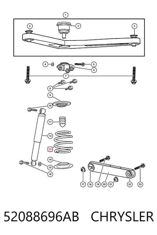 Задняя пружина 52088696AB Chrysler