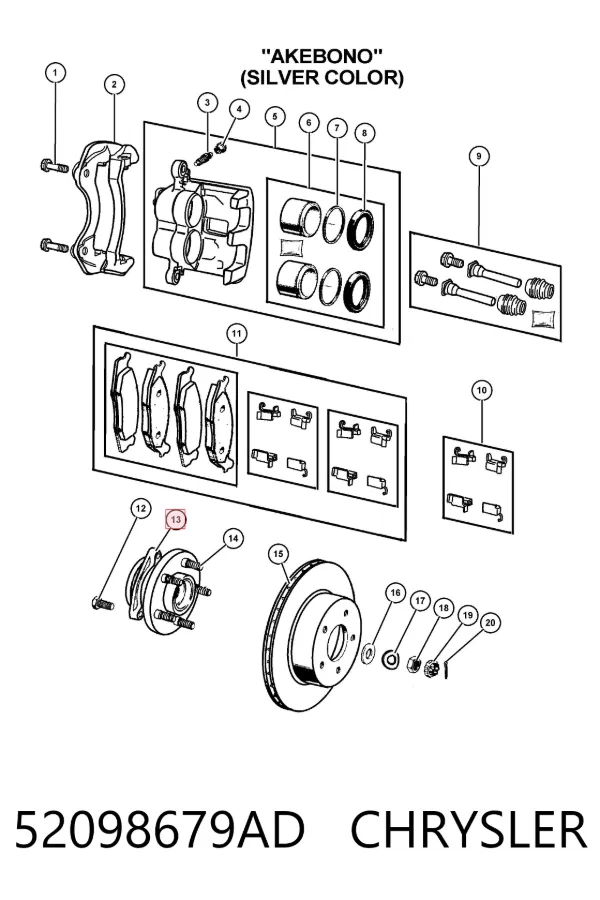 Передняя ступица 52098679AD Chrysler