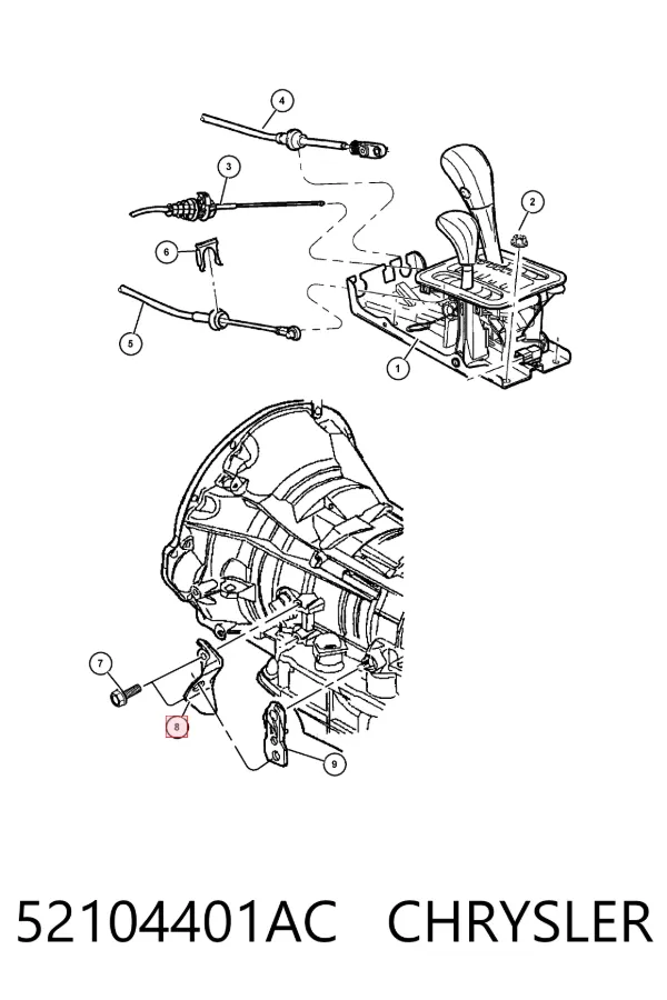  52104401AC Chrysler
