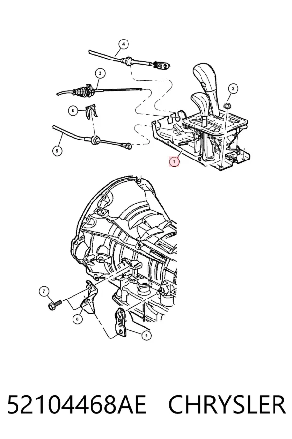 Кулиса переключения передач 52104468AE Chrysler
