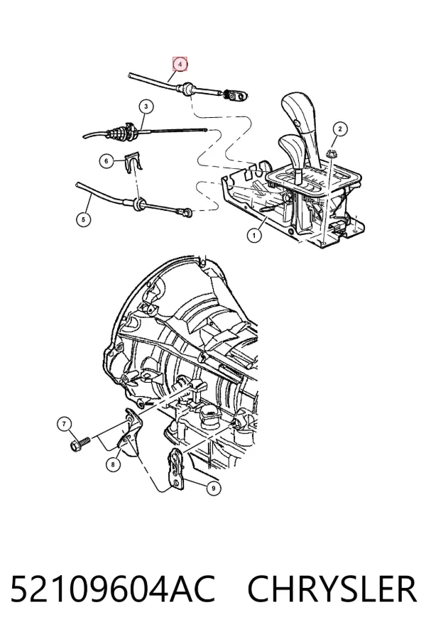 Трос переключения передач, селектора 52109604AC Chrysler