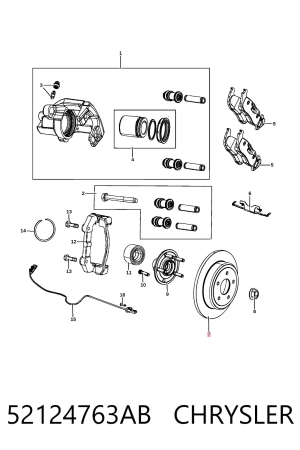 Тормозные диски 52124763AB Chrysler