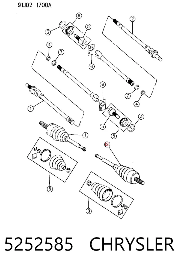 Левая полуось 5252585 Chrysler