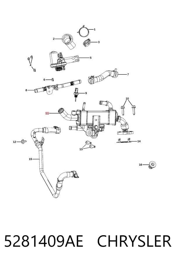 Радиатор системы EGR 5281409AE Chrysler