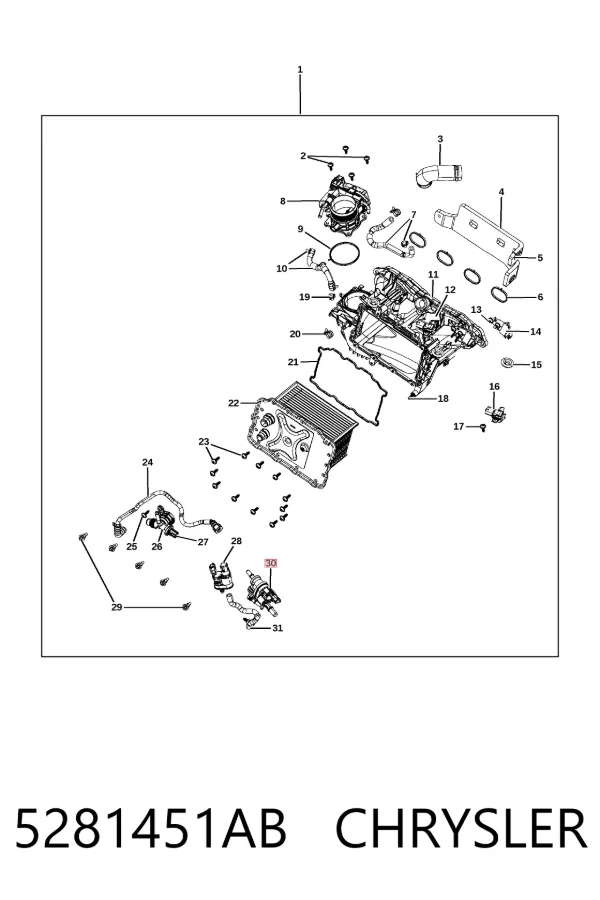 Клапан адсорбера 5281451AB Chrysler