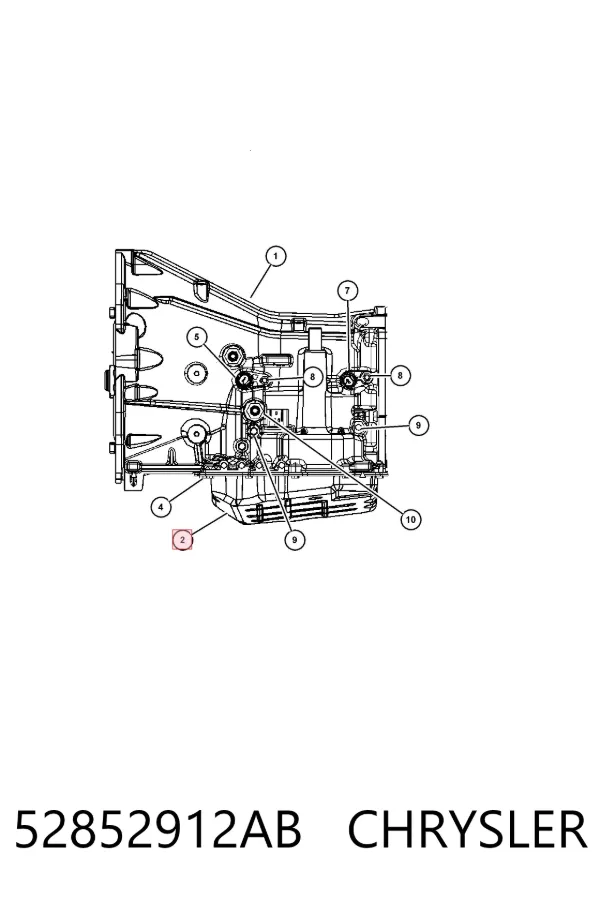 Поддон АКПП 52852912AB Chrysler