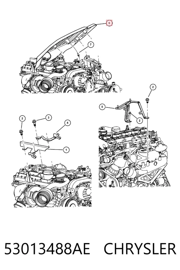 Крышка двигателя 53013488AE Chrysler