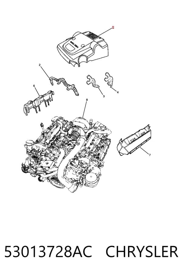 Крышка двигателя 53013728AC Chrysler