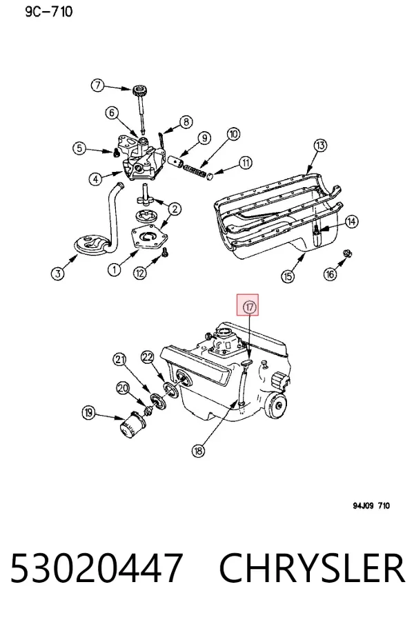 Щуп масляный 53020447 Chrysler
