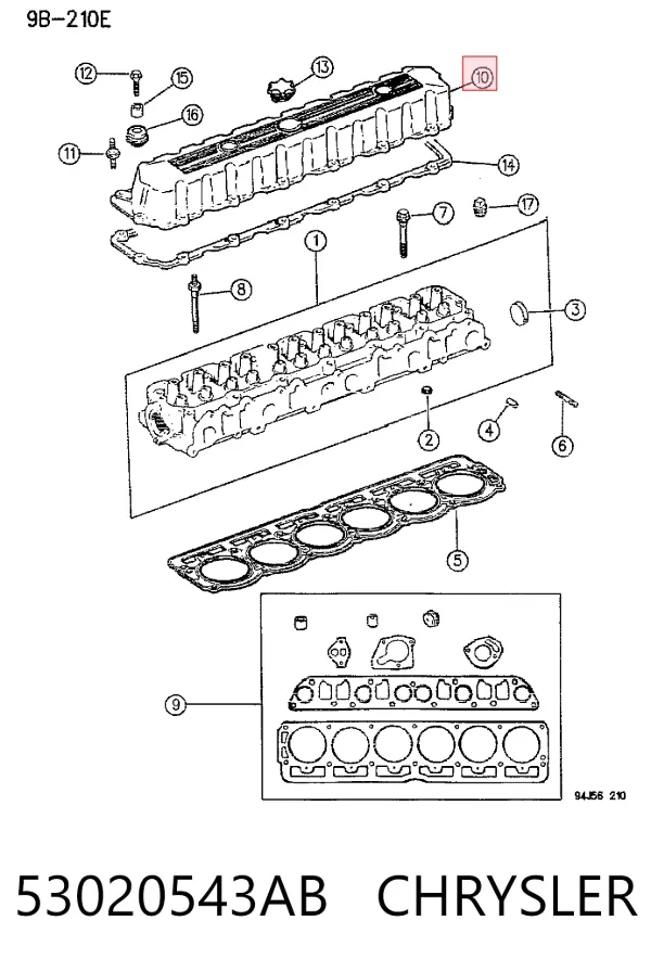 Прокладка клапанной крышки Jeep Cherokee 