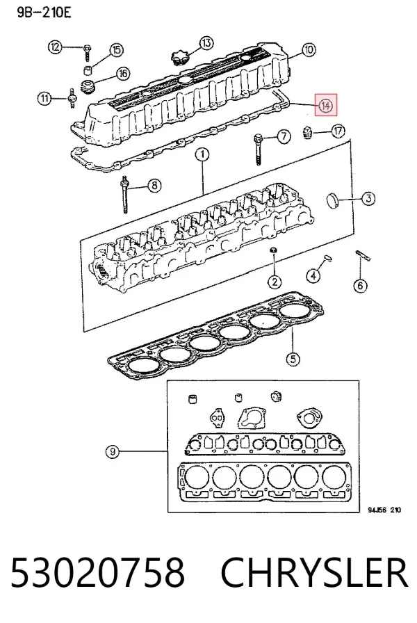 Прокладка клапанной крышки 53020758 Chrysler