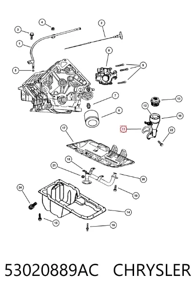 Прокладка пробки поддона двигателя CHRYSLER 53020889AC