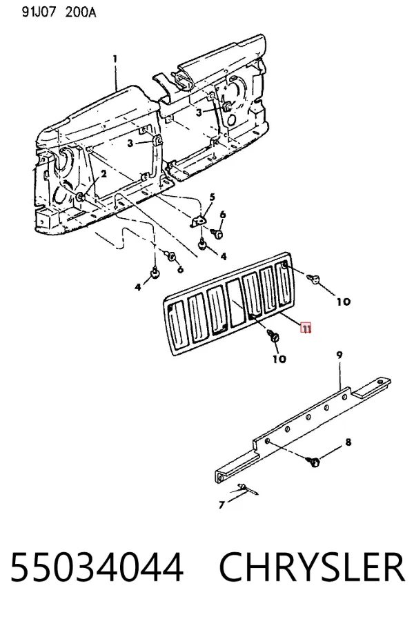 Решетка радиатора 55034044 Chrysler