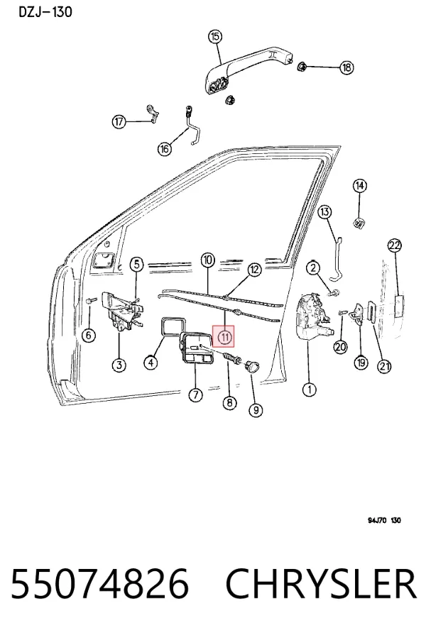  55074826 Chrysler