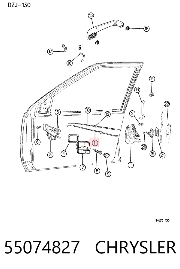  55074827 Chrysler