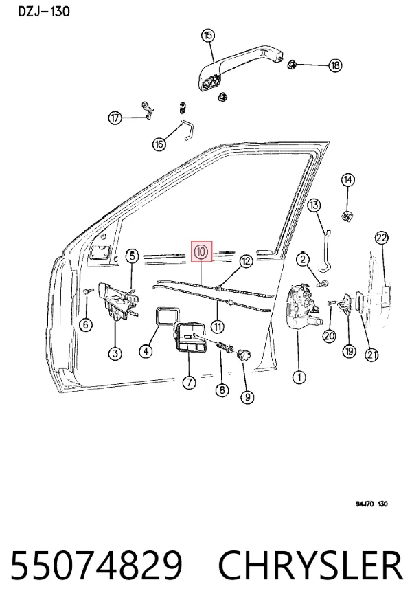  55074829 Chrysler