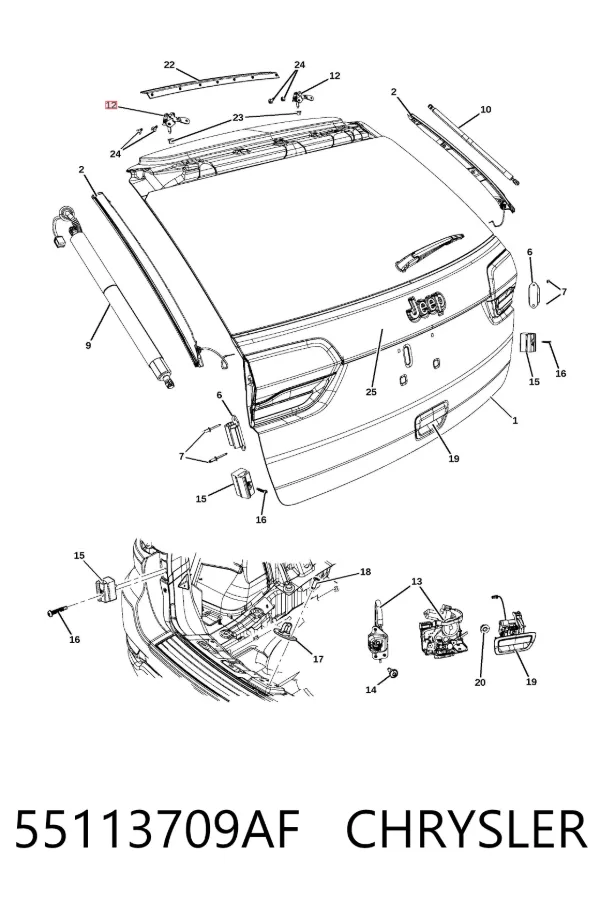 Петля задней двери 55113709AF Chrysler