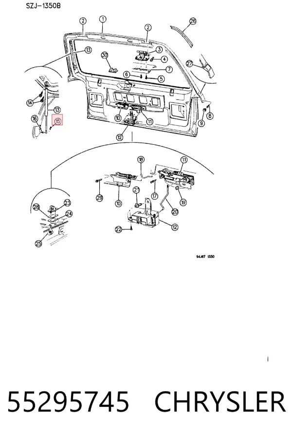  55295745 Chrysler